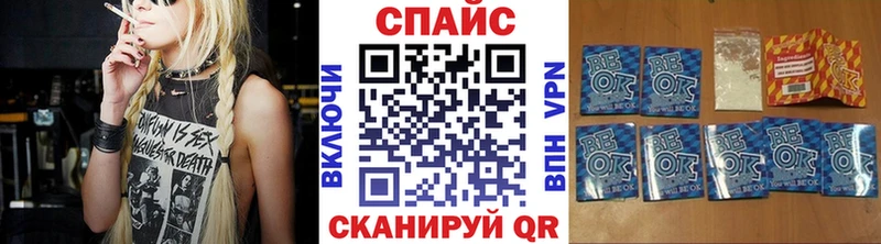 blacksprut как войти  Лиски  БУТИРАТ 1.4BDO 