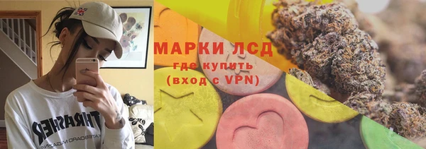 меф Аркадак
