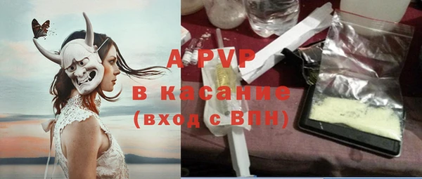 меф Аркадак