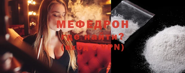 марихуана Арсеньев