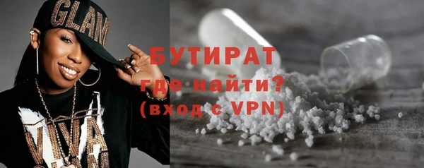 меф Аркадак