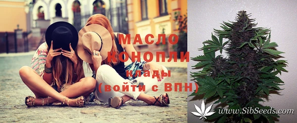 меф Аркадак