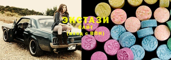 марихуана Арсеньев