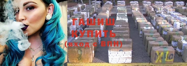 стафф Остров