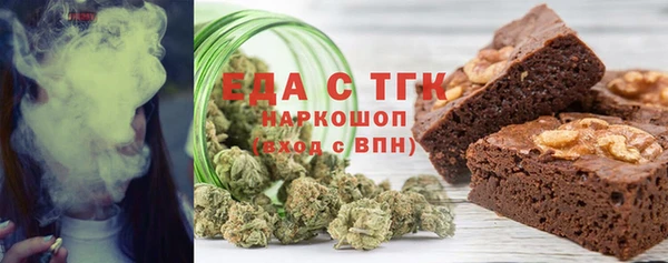 PSILOCYBIN Осташков