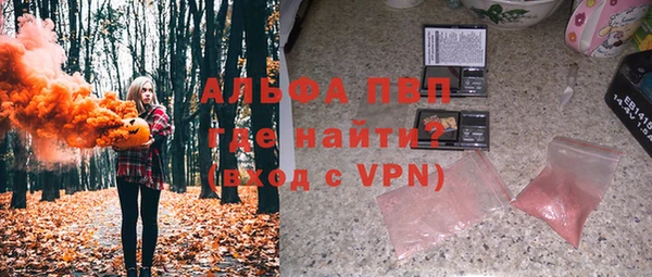 меф Аркадак