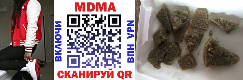 MDMA Molly  магазин продажи   Лиски 