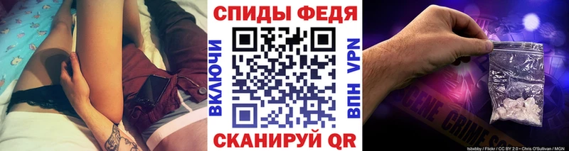 Метамфетамин витя  MEGA сайт  Лиски 