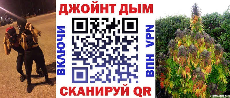 Канабис ГИДРОПОН  Лиски 